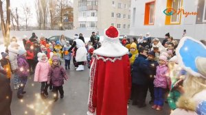 Новогодний праздник в медицинском центре "Пульс"