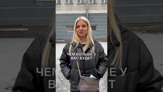 Отзыв от нашей ученицы #автошколамегаскилл #автошкола #автокшоласпб #экзаменгибдд