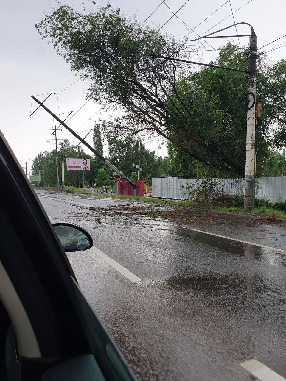 Новости в телеграмме воронеж фото 4