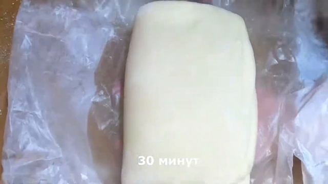 ВЫПЕЧКА из СЛОЕНОГО ТЕСТА, рулеты с корицей и пирожки