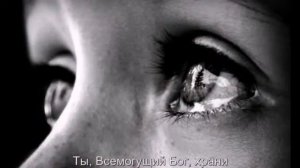 Мама. Крестьянская песня.