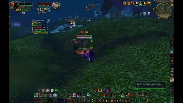 Бм Хант Esser (Катаклизм) Fan Server (Бредовые нарезки) смотреть онлайн