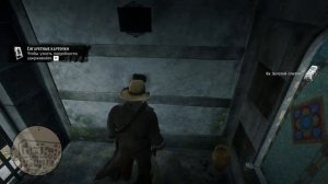 Поиск сокровищ Le Tresor des Morts и Ориентиры богатств в Red Dead Redemption 2