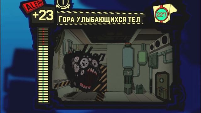Lobotomy corporation why are u running смотреть онлайн