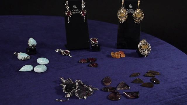 Что такое истинные ювелирные украшения и шедевры ювелирного искусства от ювелирного бренда Сила при