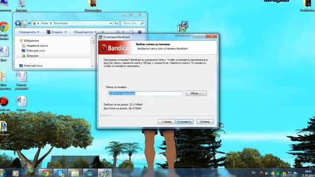 Кряк бандикам от Niko смотреть онлайн