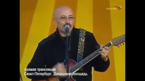 А.Я.Розенбаум - Вальс-бостон