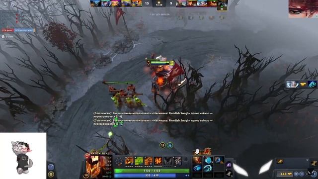 Курсед Анонсит следующий стрим в одноклассниках смотреть онлайн