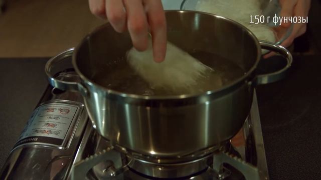 Салат Фунчоза по-корейски