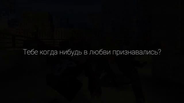 НИКОГДА НЕ ЗАДУМЫВАЛИСЬ О СУИЦИДЕ???.... смотреть онлайн