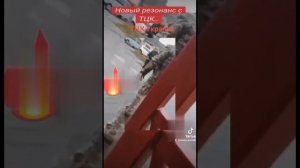 Новый беспредел от ТЦК. Как вам?