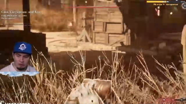 Assassin’s Creed Mirage Обзор ОТВЕТЫ НА ВОПРОСЫ фарм гайды ? Мираж Старфилд Хогвартс русский язык? смотреть онлайн