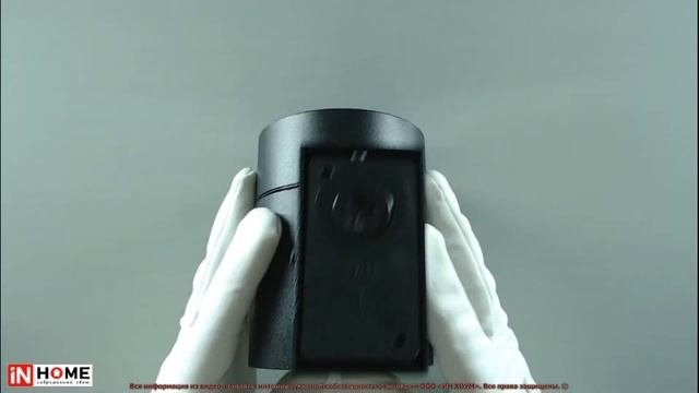 Светильники уличные GX53-ЦИЛИНДР смотреть онлайн