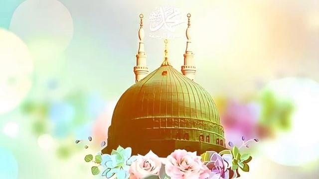 Зикр - Салават 1000 раз - читайте много раз Салават