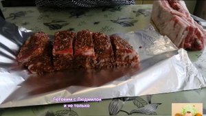 Новинка Корейка в рукаве, запечённая в духовке.