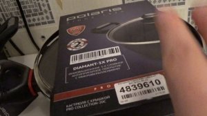 Polaris подарок за отзыв! Зашквар! Подскажите по кастрюлям Rondell!!!!!!!!!!! Help!