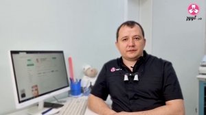 Рекомендации после удаления зуба