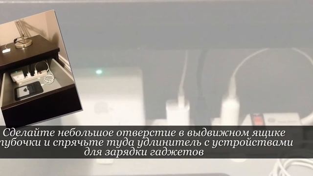 Полезные советы по избавлению от хлама смотреть онлайн