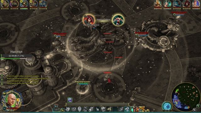 Чилим смотреть онлайн