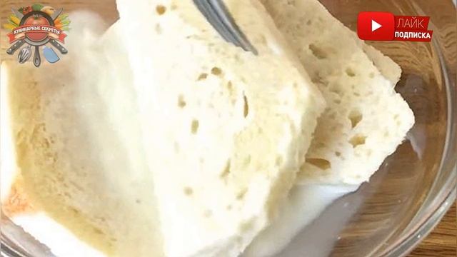 Гурманы оценят: готовим зразы из курицы с грибами! смотреть онлайн