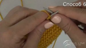 ПЛАТОЧНАЯ ВЯЗКА спицами. 6 способов вязания узора.