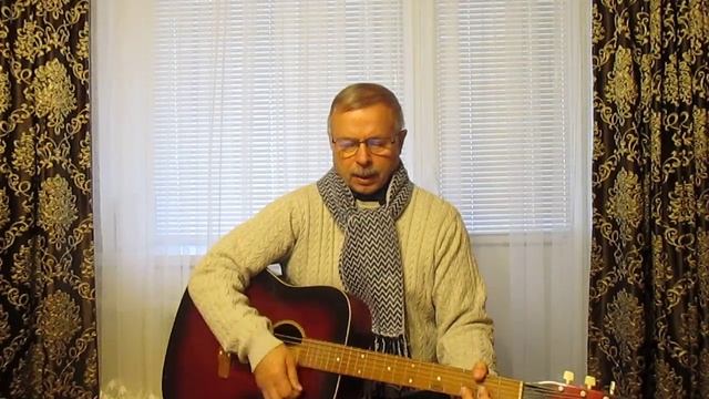 202. "Зима в Одессе" Владимир Васильев-бард (г. Одесса., 2016 г.) смотреть онлайн