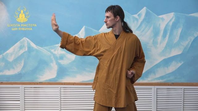 1 дуань Джан Цюань смотреть онлайн