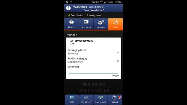 HDS Android V1