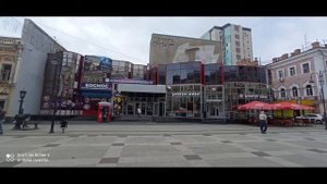 Саратов. 2021 год