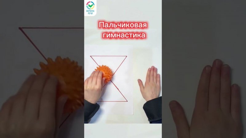 Ещё больше полезных видео для развития ребёнка у нас в канале, подписывайтесь #логопед