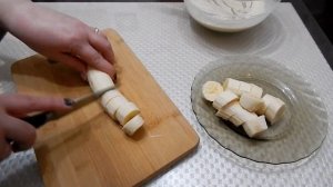 Банановый пирог на сковороде, без духовки.