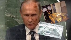 Историческая спираль