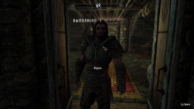 Skyrim ассасин смотреть онлайн