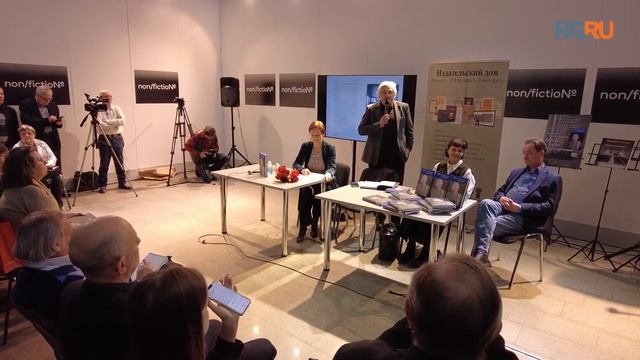 На ярмарке интеллектуальной литературы Non/fiction представили книгу об Ирине Антоновой