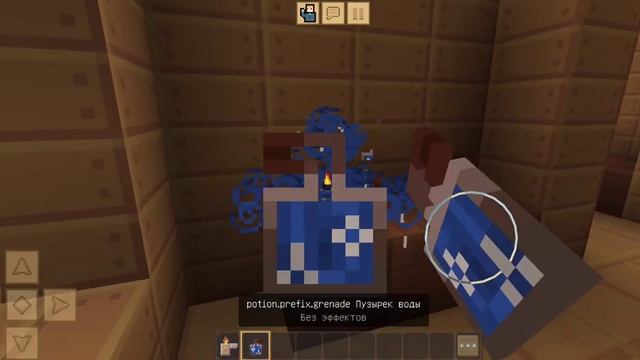 Построил карту Cnalo house в майнкрафт из чикен ган [Minecraft] смотреть онлайн