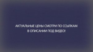 ТОП—7. Лучшие ручные лебедки. Рейтинг 2021!