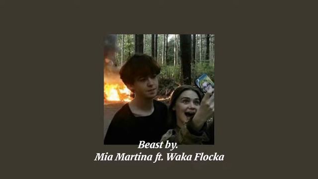 Beast -Mia Martina ft. Waka Flocka [slowed] смотреть онлайн