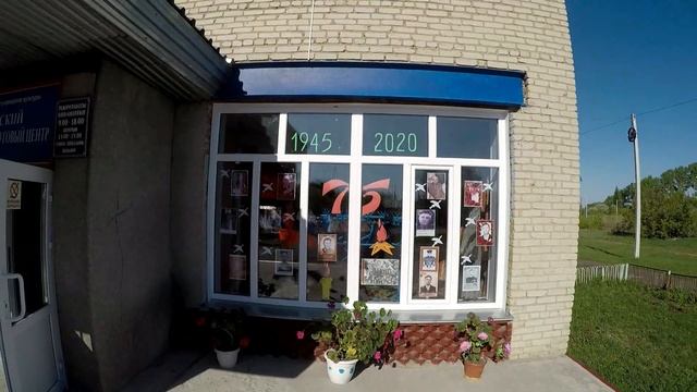 оформление площади дома культуры полойского кдц 9мая смотреть онлайн