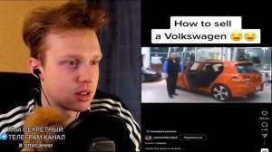 ПОПРОБУЙ НЕ СКАЗАТЬ ФУ и НЕ ЗАЛИПНУТЬ! САМОЕ НЕПРИЯТНОЕ ВИДЕО в ТИКТОКЕ - Скажи ВАУ Челлендж Райли