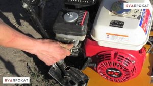 Виброплита 80 кг, инструкция использования, аренда