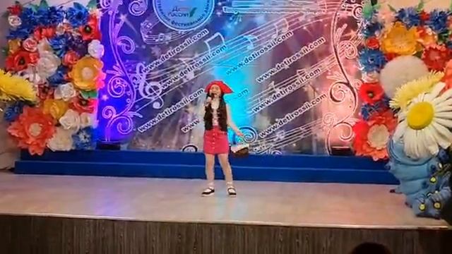 Варвара Ганзя смотреть онлайн