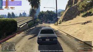 Gameplay - Grand Theft Auto V on HD Radeon 8330 and AMD A4 - 5000