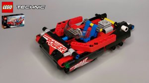 42089 Lego Technic / Лего Самоделки #2