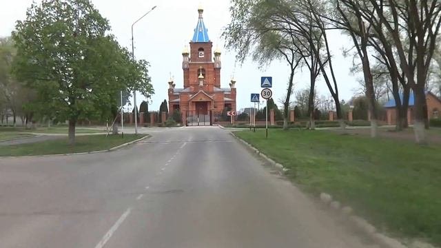 Солнечнодольск