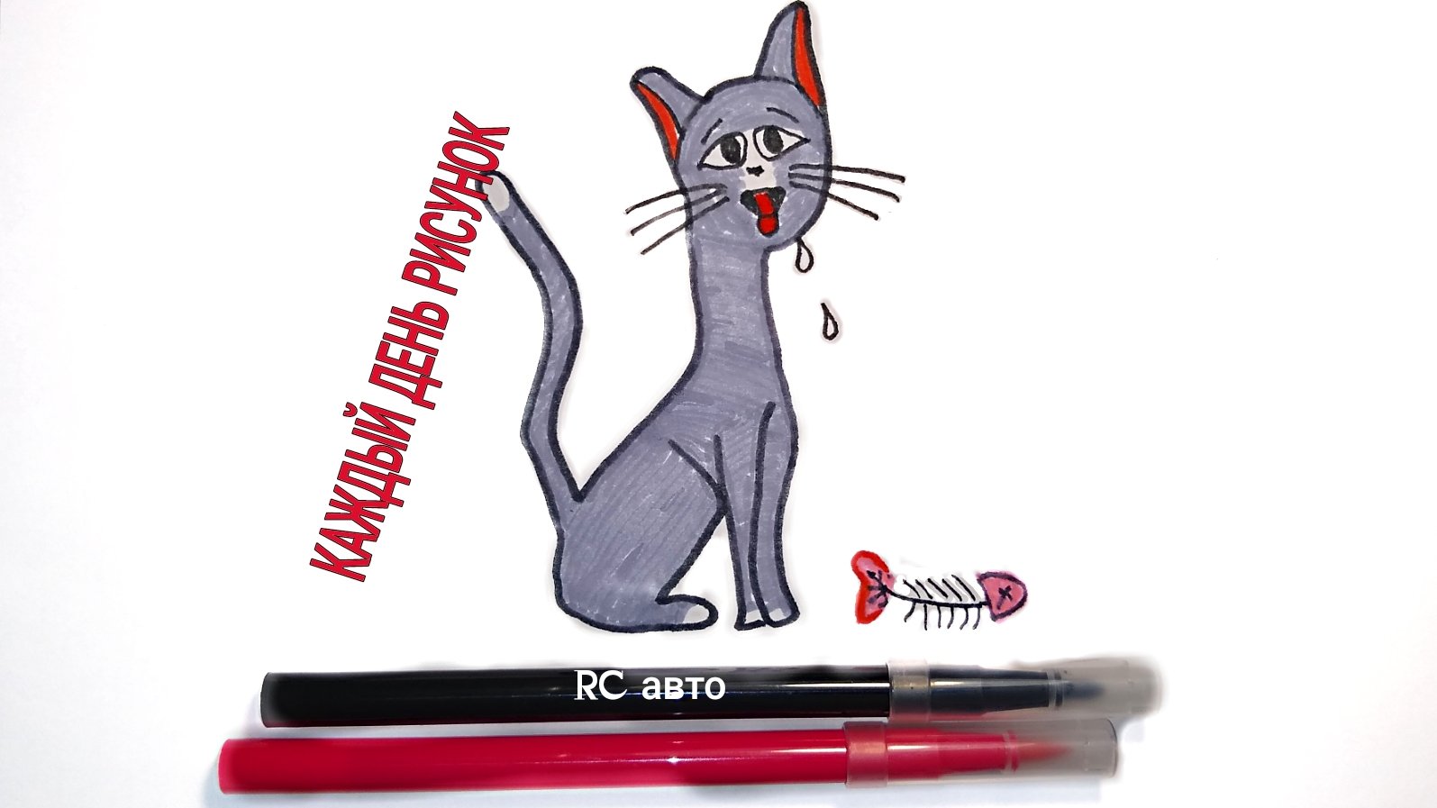 Как нарисовать кота_how To Draw Draw A Cat_рисунки для срисовки