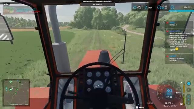 ФС22. Заря коммунизма... Стрим №67. смотреть онлайн