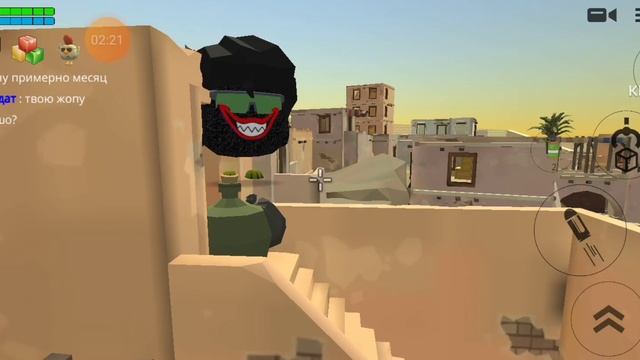 серял вертуальная ЧГ 4 часть смотреть онлайн