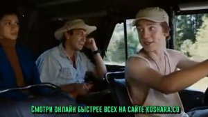 Детки на прокат в хорошем качестве HD