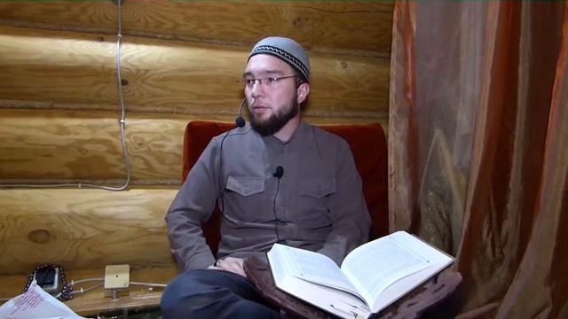 14. Пятничный намаз - 243 хадиса о нормах жизни мусульманина
