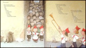 Даниил Хармс сборник стихов